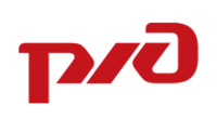 РЖД