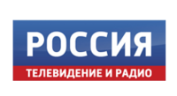 ВГТРК